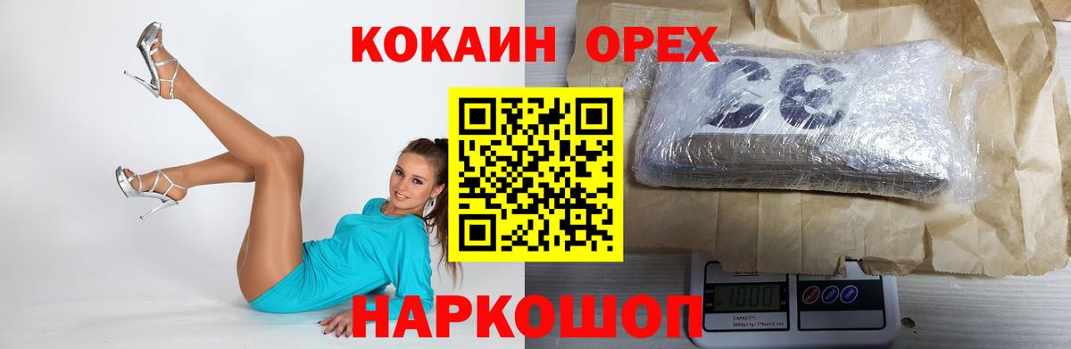 ГАШ Дюртюли