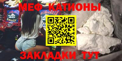 скорость mdpv Кулебаки